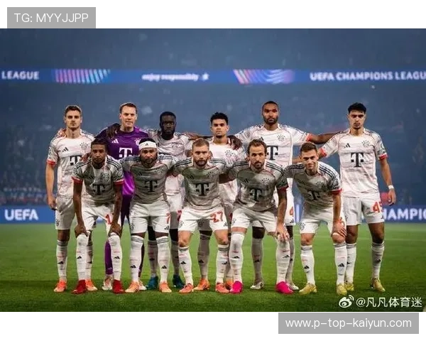 拜仁豪取16连胜，欧冠再胜巴黎=创历史，172亿身价对决，拜仁的欧冠